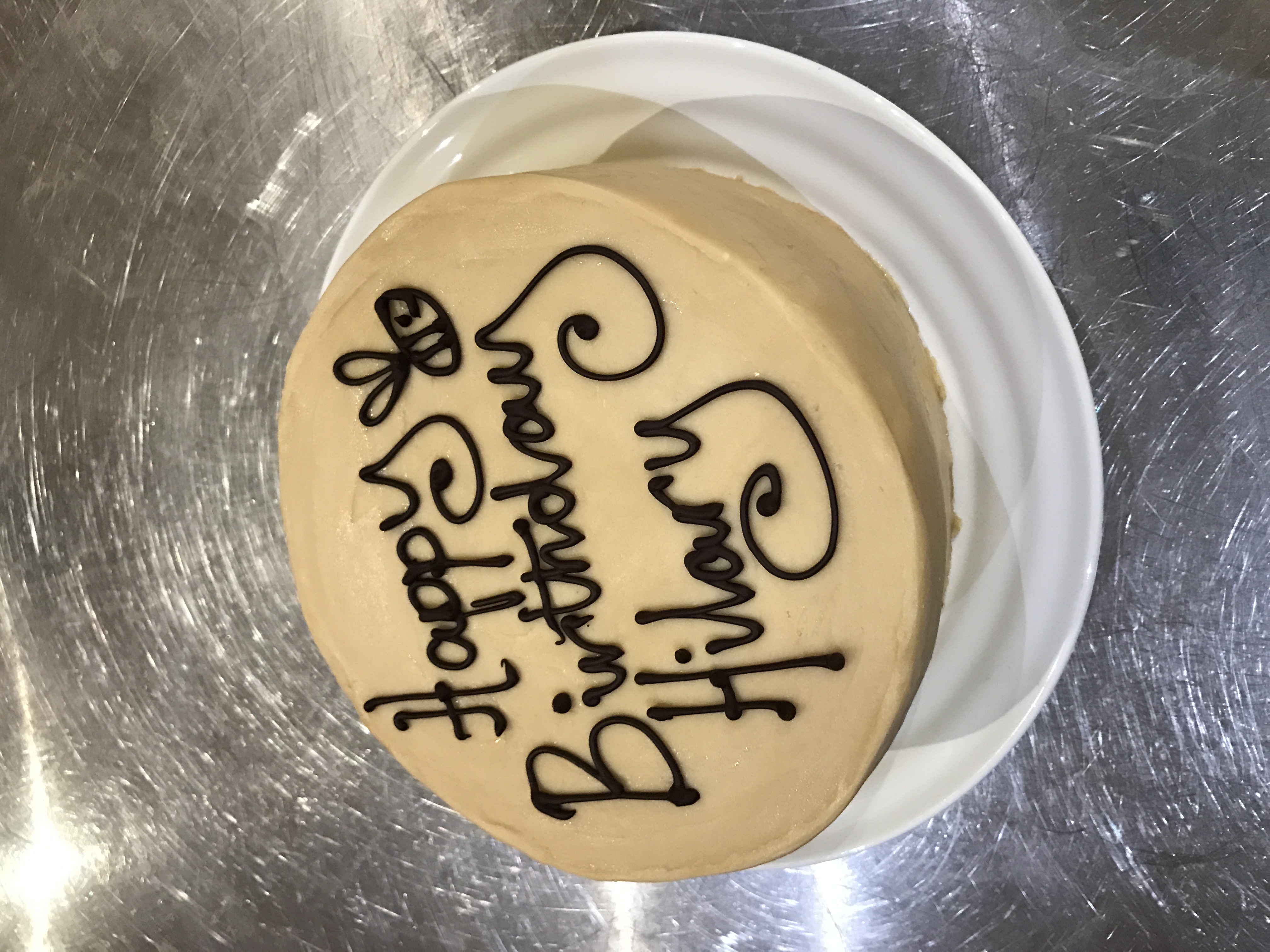 Birthday Cake